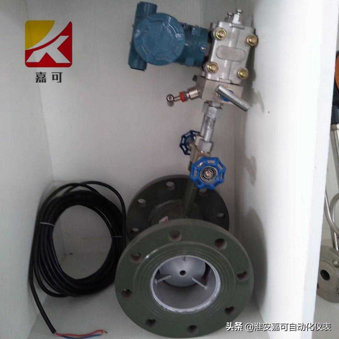 焦炉煤气流量计为什么都选择V形锥流量计