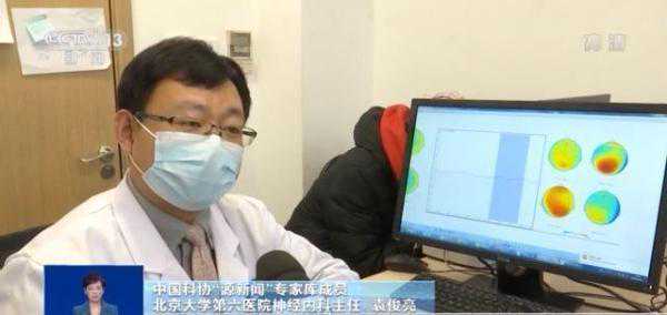 酒精对大脑有何影响？带你一起了解下