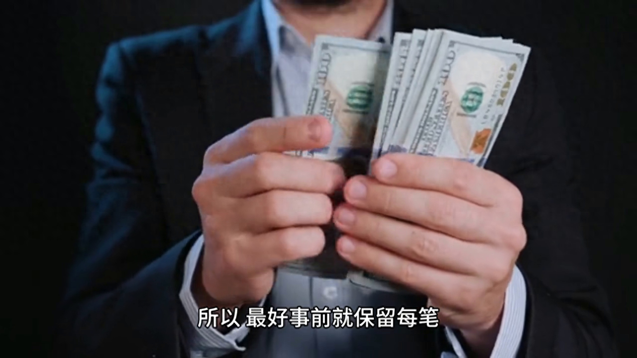 解冻银行卡，你准备好了吗？