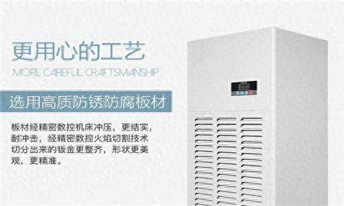 养殖场喷雾加湿器，喷雾降尘防呼吸道疾病