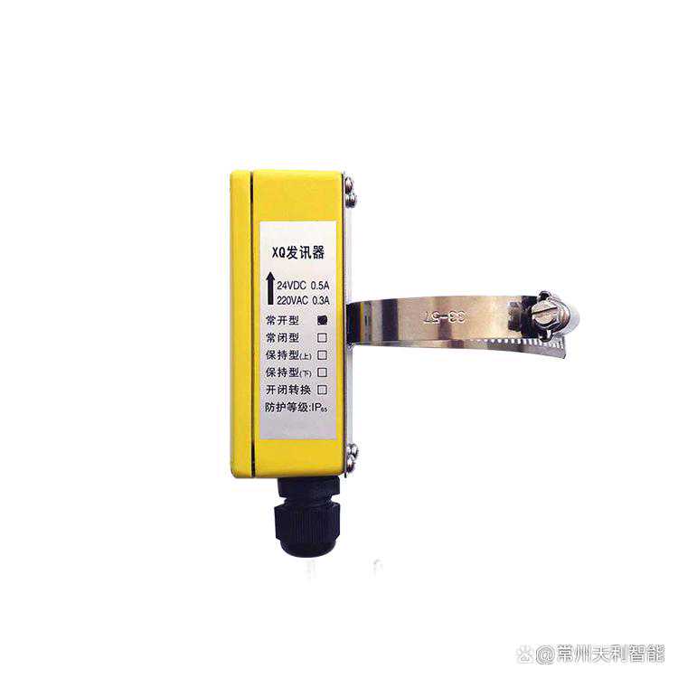 XQ发讯器/磁翻板液位计配件