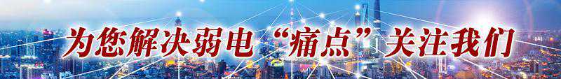 视频字符叠加器的典型应用