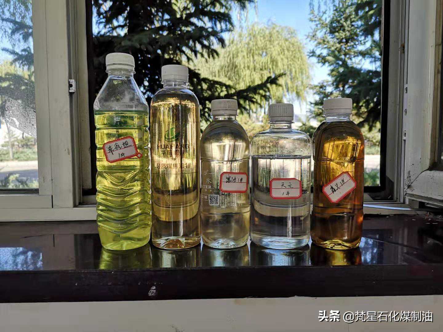 油品闪点的定义和检测意义及方法