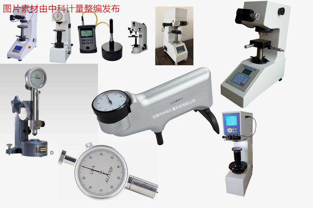 维氏硬度计怎么使用？使用后怎么去保养你知道吗？