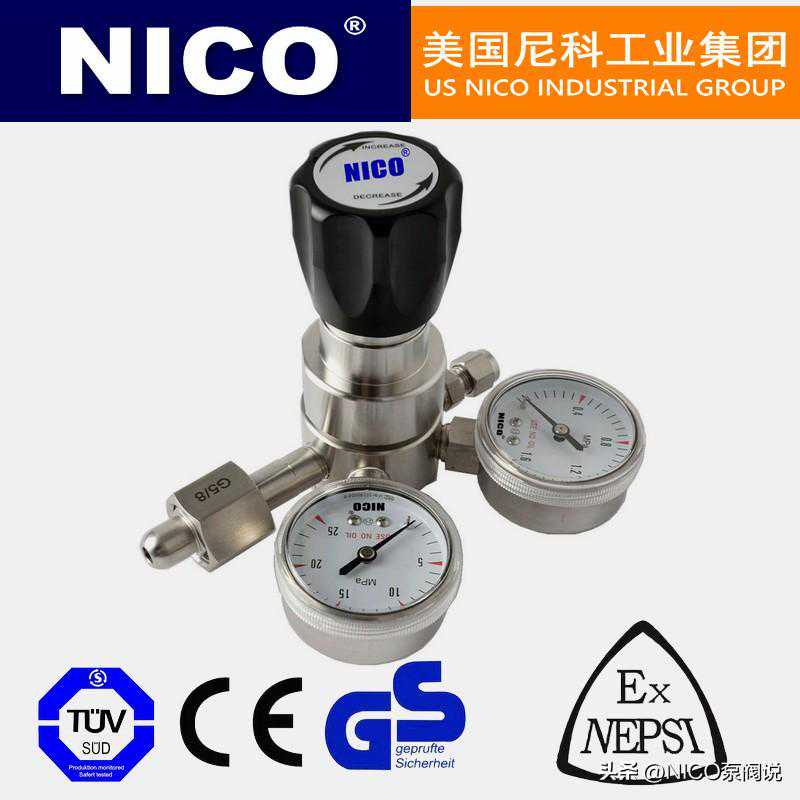进口减压器-氧气、乙炔、氮气、氩气、氨气、燃气