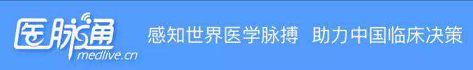 蛋白酶体抑制剂头对头，抑制力究竟哪家强？