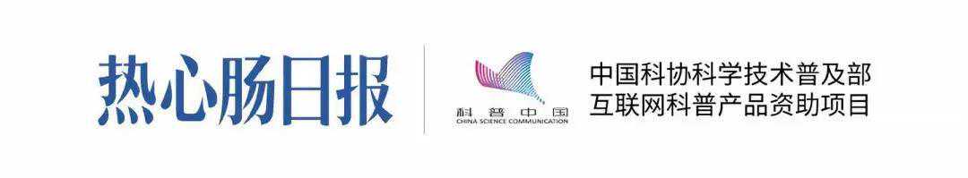 "益生"的褪黑素：抑制大肠杆菌及脂多糖，改善脂代谢