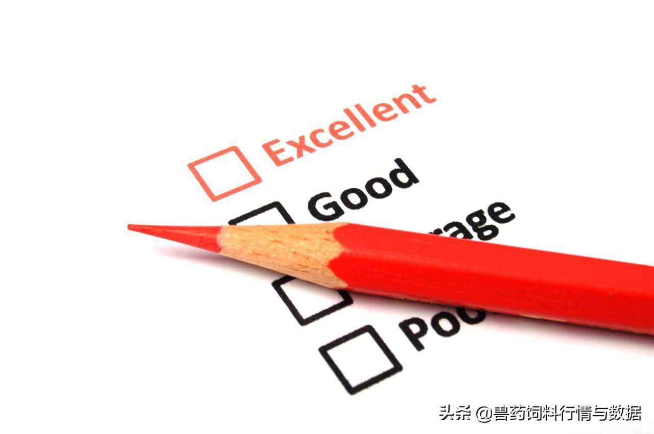 高品质兽药的内在质量控制指标及其意义