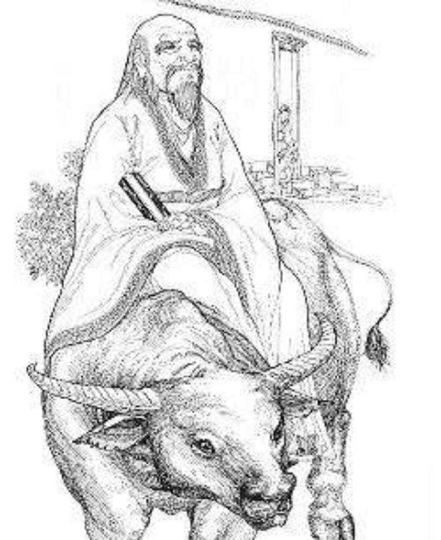 《黄帝四经》中的句子，智慧大集锦