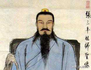 张三丰祖师之《无根树》，清悟元子刘一明解读
