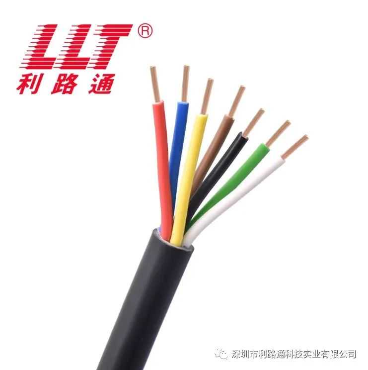 控制电缆