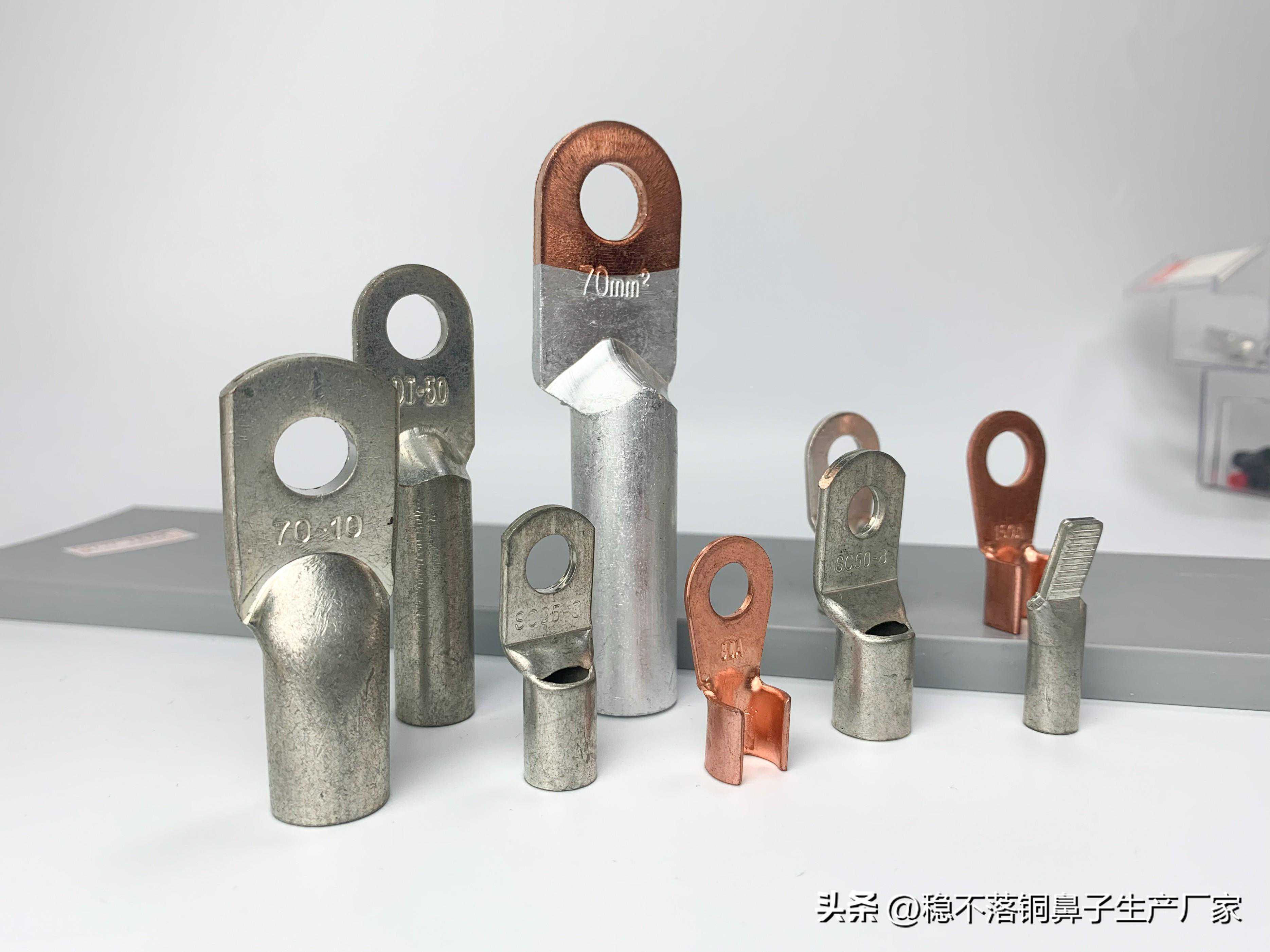 接线端子和接线端子排有何区别