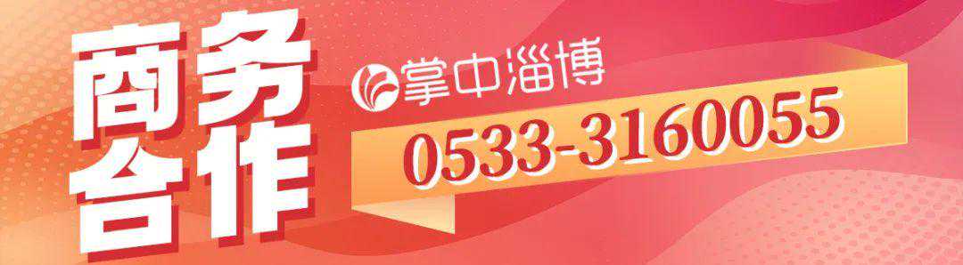 泄露不雅照？回应：已报警！