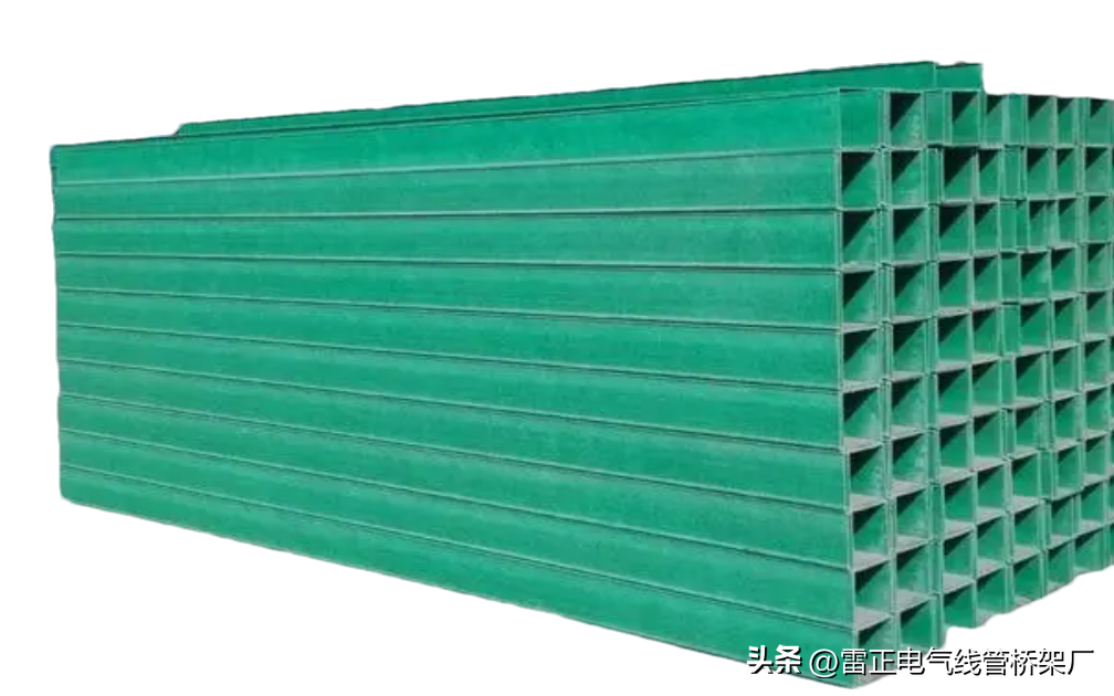 玻璃钢桥架