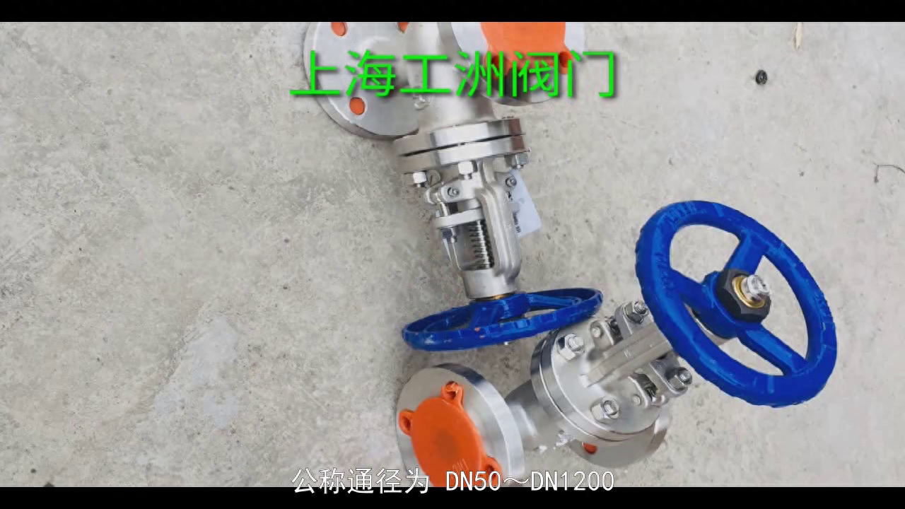 气动系统中的逻辑元件——气动控制阀