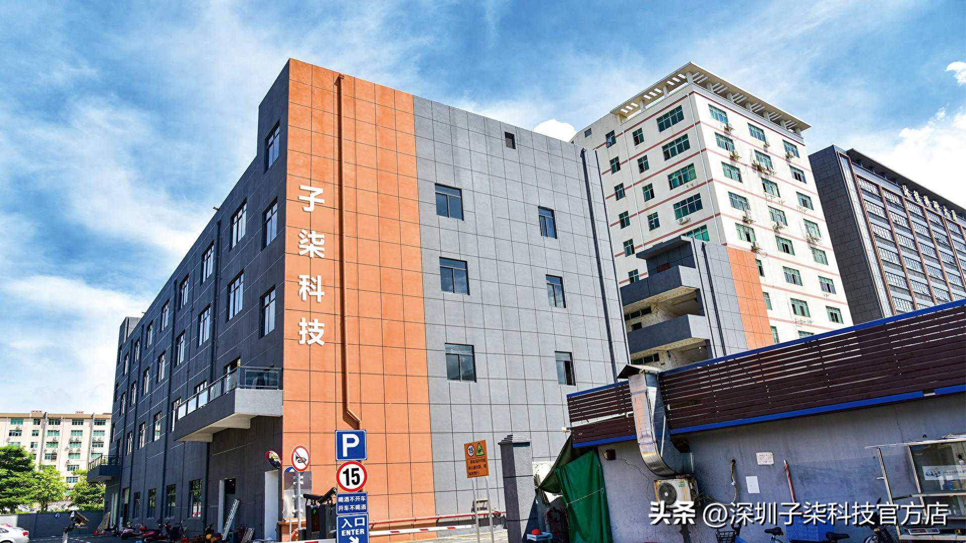 点胶机 自动点胶机 点胶设备 生产厂家