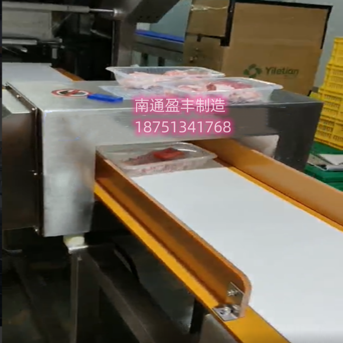 如何区分金探仪和检针机？
