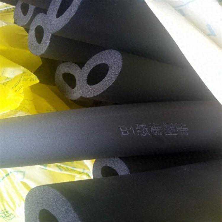 石嘴山橡塑保温棉厂家