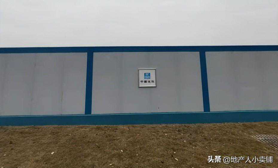 中建某局立体车库施工组织设计（二）