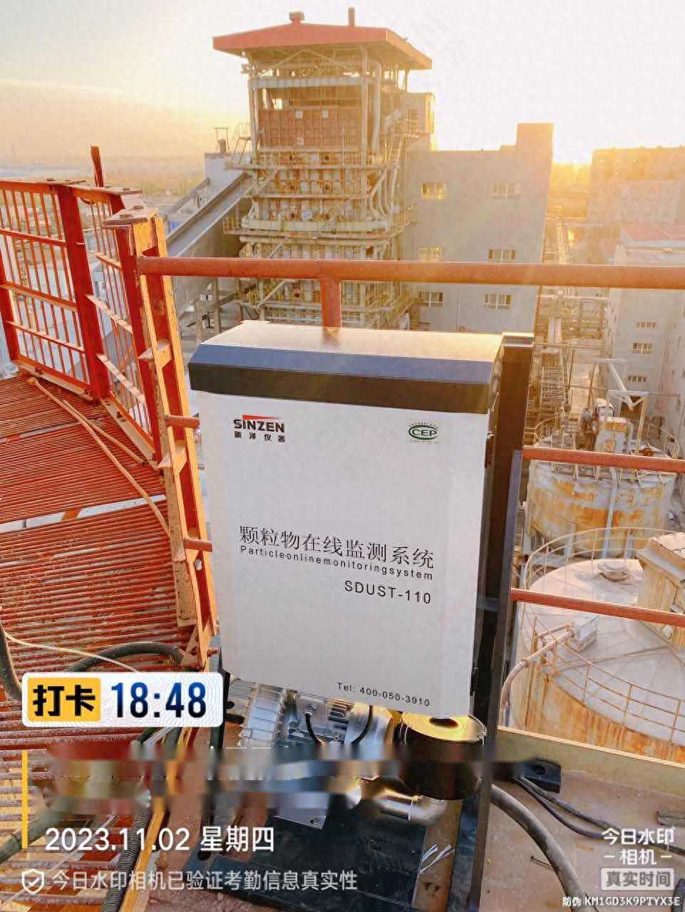 超低粉尘仪：工业生产与环保监测的必备利器