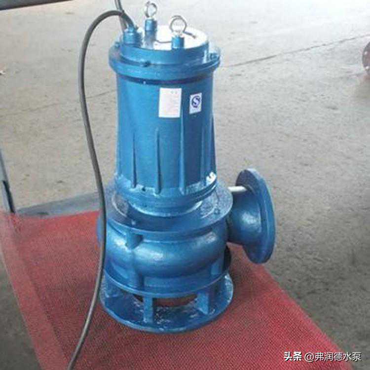WQ潜污泵2寸3寸4寸潜水泵潜水排污泵化粪池抽粪便