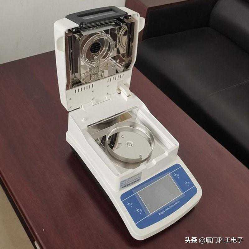 沥青水分测试仪