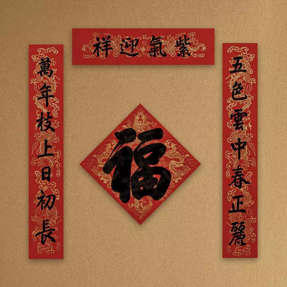 过年送礼不用愁，这四款精品好物有心又实用