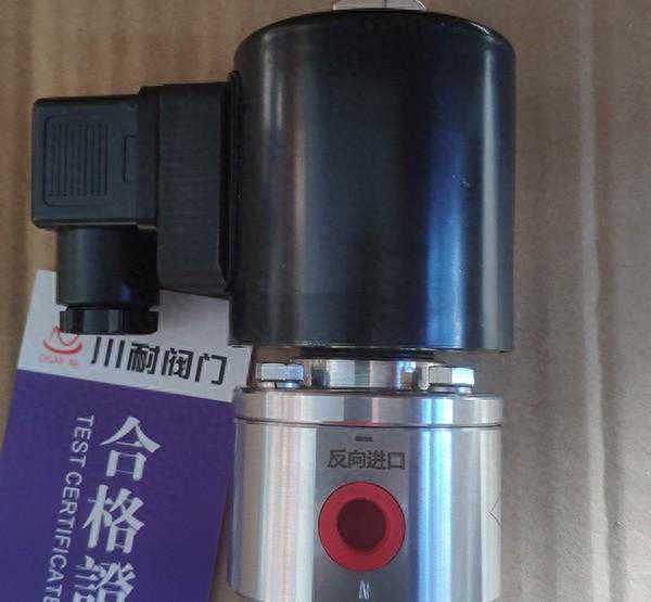 直流微型电磁阀的维护保养指南及故障排除方法分享