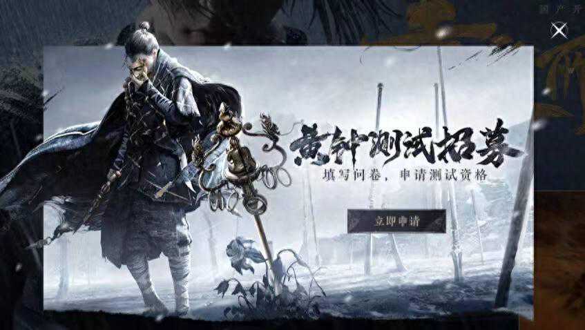 这才是真武侠！《燕云十六声》就是硬