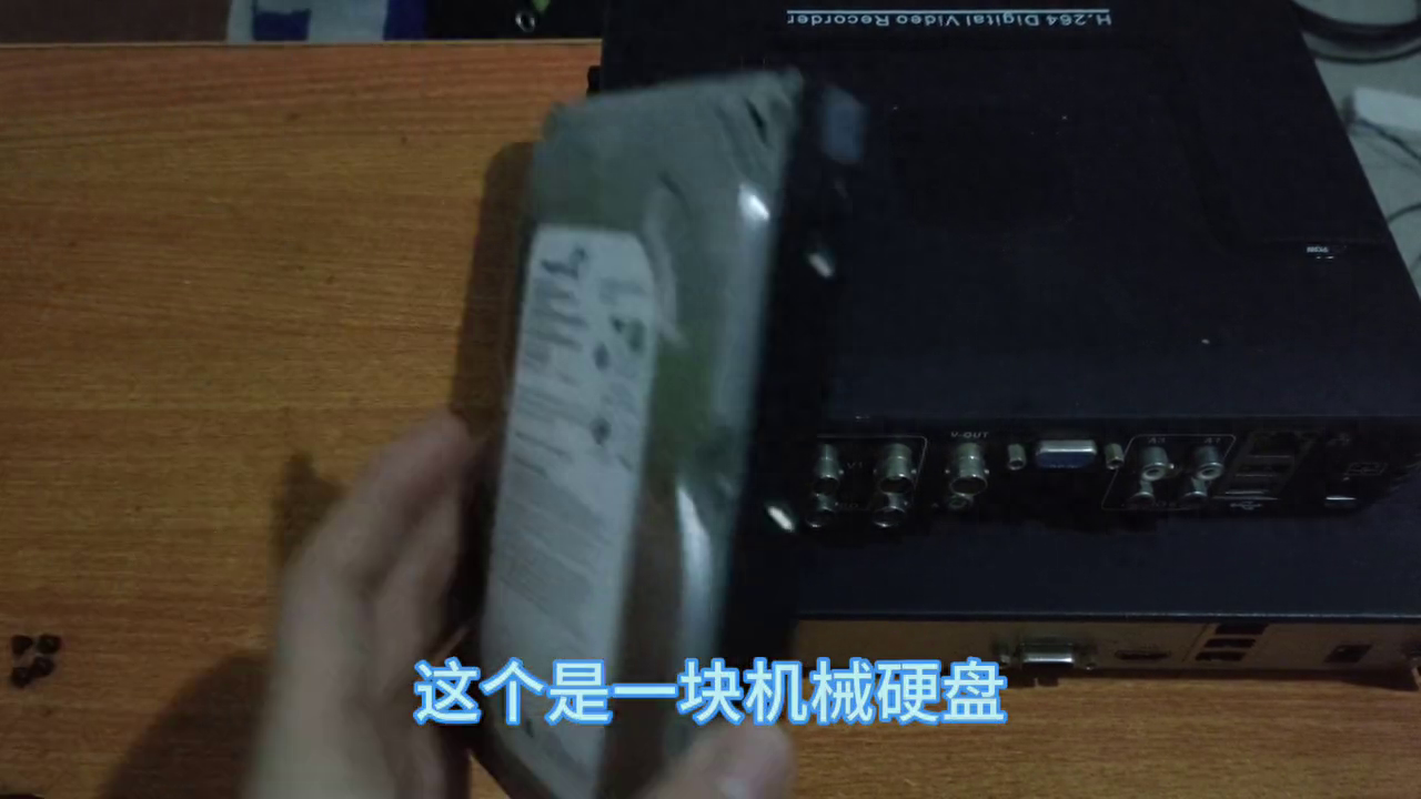 监控硬盘录像机的安装方法。#硬盘录像机
