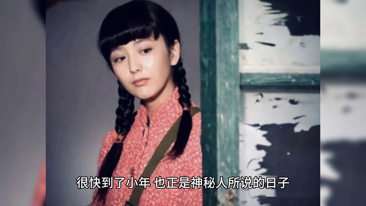 第十三章 #爽文