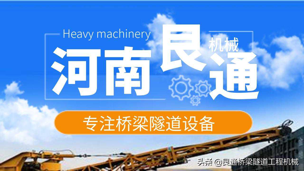 什么是灰浆搅拌机？灰浆搅拌机的分类有哪些？