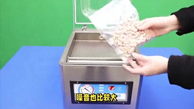 得力真空机哪款型号效果最好？一起来看看吧！