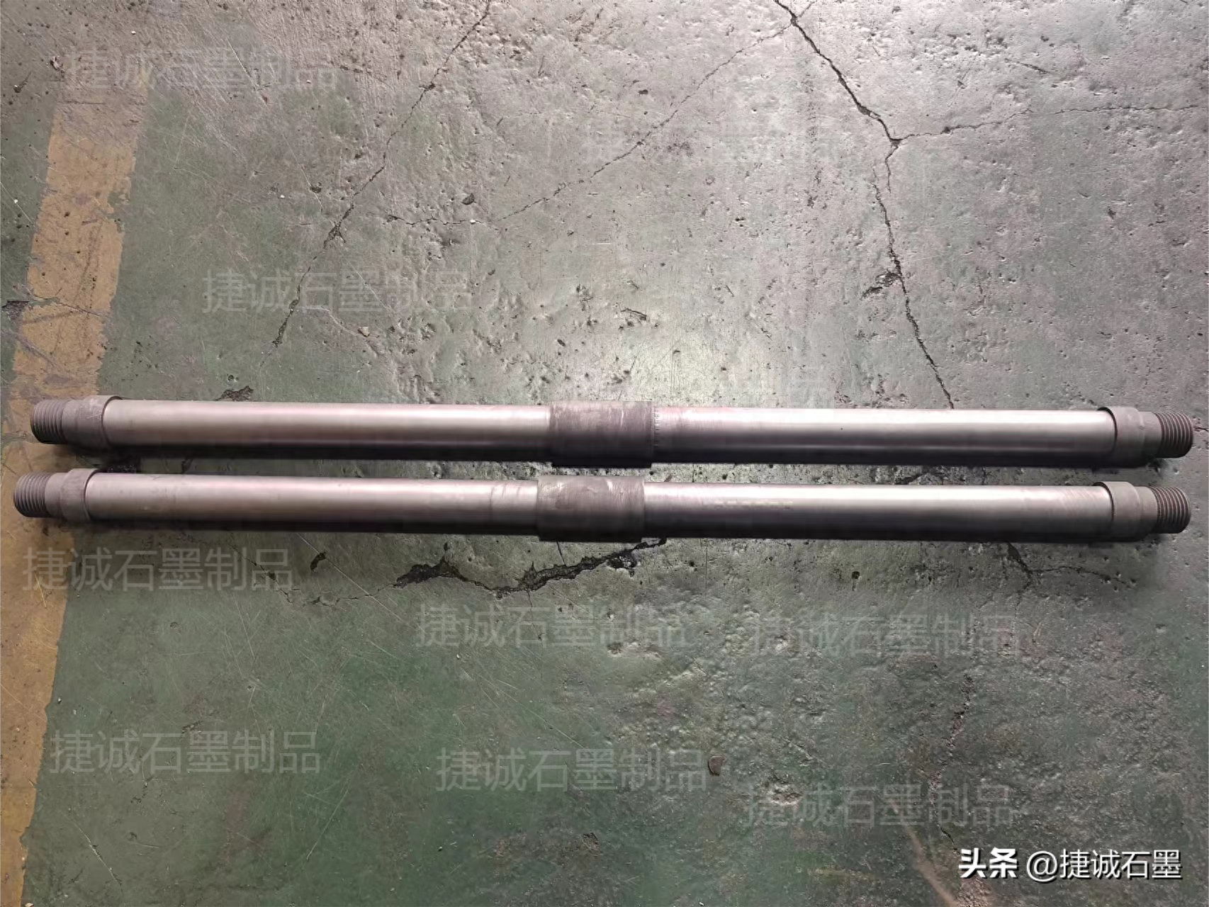 真空炉原厂石墨件真空炉石墨发热棒的原理是什么？