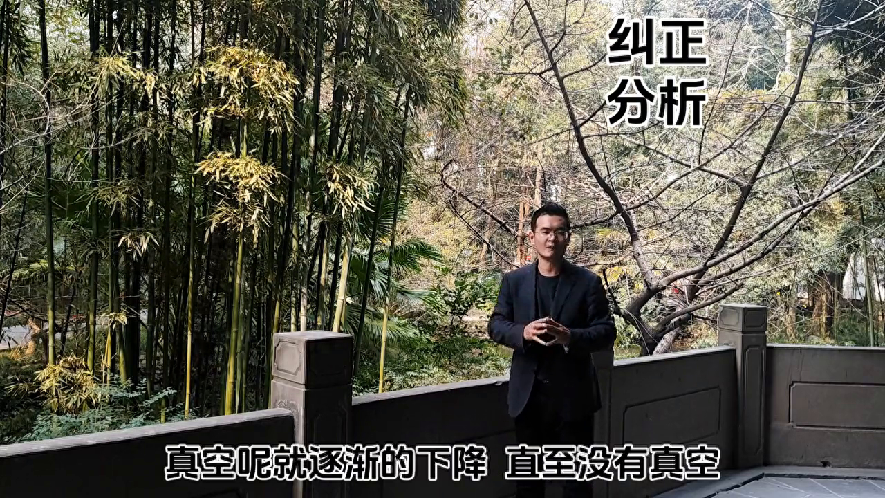 电厂汽轮机：厂用电消失后，为什么不能开疏水？#电厂