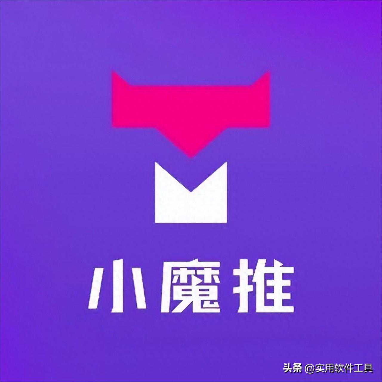 什么是抖音矩阵系统？如何矩阵运营？
