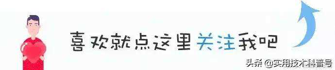 真空蒸发镀膜技术及设备简介