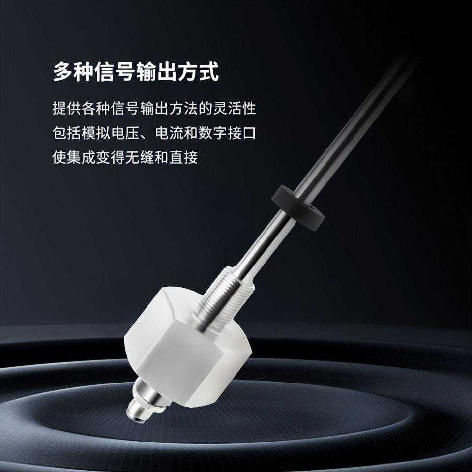 磁尺位移传感器：精确测量与自动控制的关键