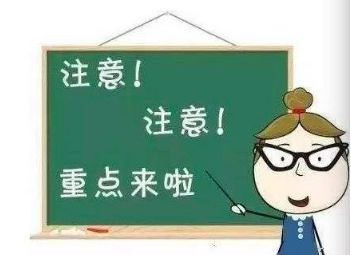 为什么要在燃气瓶上安装减压阀？