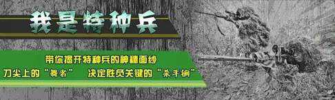 超燃！这场硬仗，撕裂肌肉撼爆泵感！