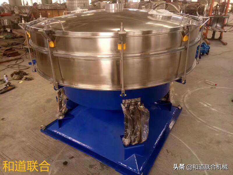矿用振动筛