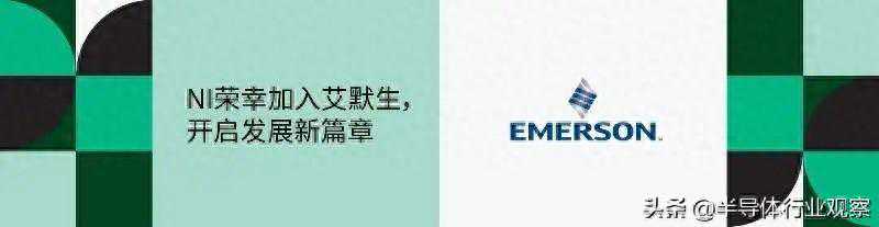 功率半导体测试，这个值得一看