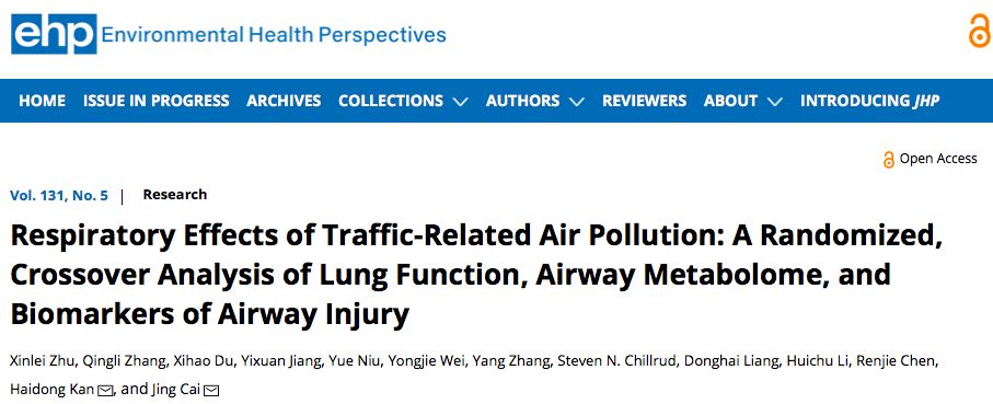 复旦最新研究：交通型空气污染影响呼吸系统健康