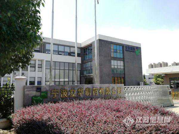禾工售后安调、产品培训浙江站圆满完成