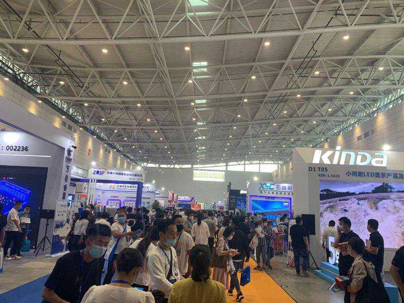 济南会展按下重启键！全国第一个安防类专业性展会开展