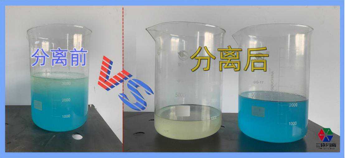 离心萃取机的工作原理是什么？和想象的不一样
