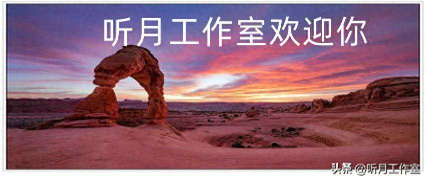 南宋时期大学士楼钥三幅传世经典书法名帖考证赏析