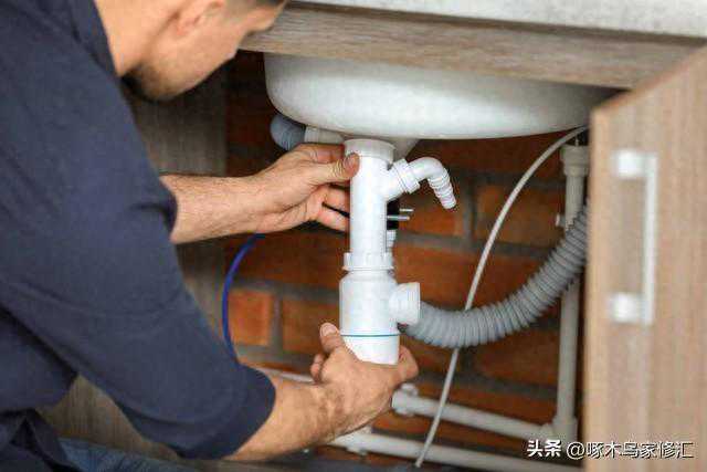 管道漏水怎么检测？