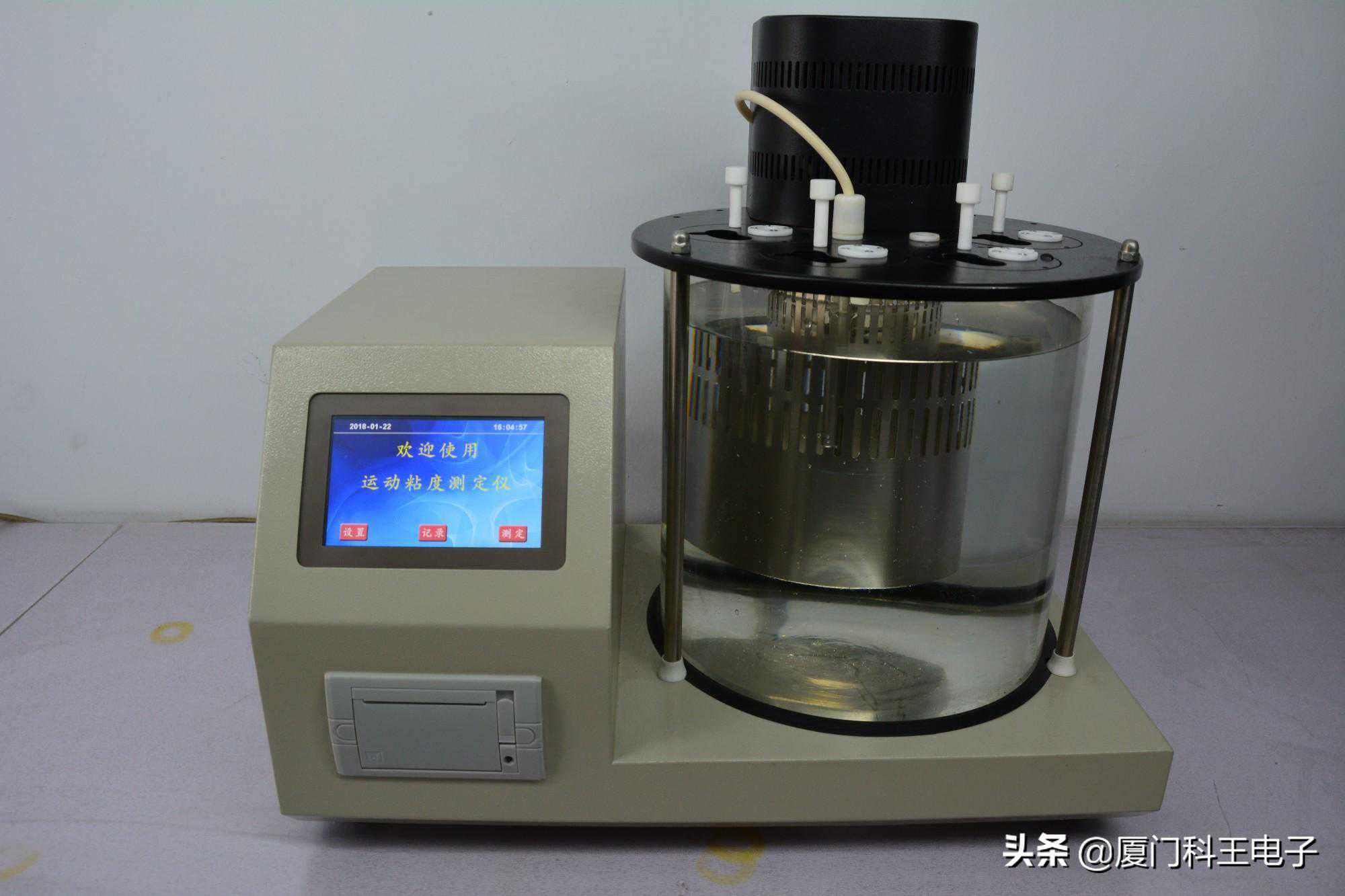 石油运动粘度测量仪