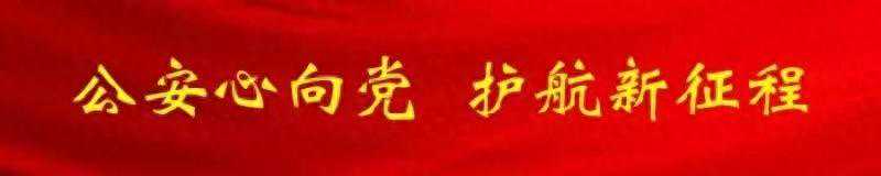 【我在岗位上】翠 · 微